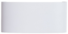 Светильник уличный Arte Lamp Bosto (A3722AL-2WH) Bosto (A3722AL-2WH)