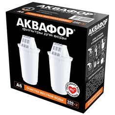 Картридж для фильтра Аквафор А6, 2 шт А6, 2 шт