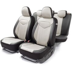 Чехол для автомобильного сиденья AutoProfi Signature SGN-1505GF BK/WH, кожа Signature SGN-1505GF BK/WH, кожа