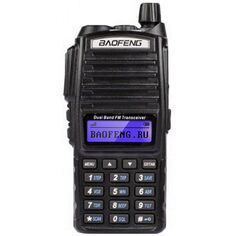 Радиостанция BAOFENG UV-82 UV-82