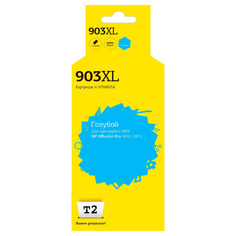 Картридж T2 IC-HT6M03A/HP 903XL IC-HT6M03A/HP 903XL