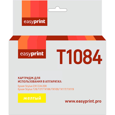 Картридж EASYPRINT IE-T1084/Epson T1084 IE-T1084/Epson T1084