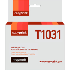 Картридж EASYPRINT IE-T1031/Epson T1031 IE-T1031/Epson T1031