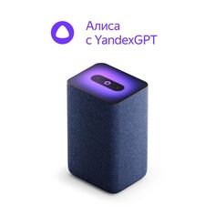 Умная колонка Яндекс Станция 2 с Алисой на YaGPT, 30 Вт, синий кобальт (YNDX-00051B) Станция 2 с Алисой на YaGPT, 30 Вт, синий кобальт (YNDX-00051B)
