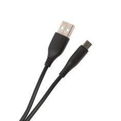 Кабель Usams US-SJ268 U18, Micro USB, круглый, 1m (SJ268USB01) US-SJ268 U18, Micro USB, круглый, 1m (SJ268USB01)