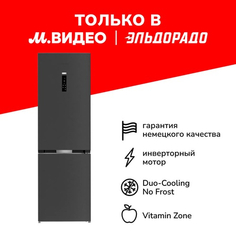 Холодильник Grundig GKPN669307FXD GKPN669307FXD