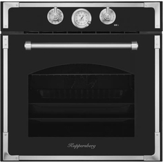 Электрический духовой шкаф Kuppersberg RC 6911 ANT Silver RC 6911 ANT Silver