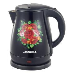 Электрический чайник Аксинья КС-1051 КС-1051