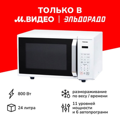 Микроволновая печь Toshiba MM-EM24P(WH) MM-EM24P(WH)