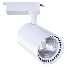 Светильник трековый Arte Lamp Vinsant A2664PL-1WH Vinsant A2664PL-1WH