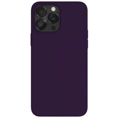 Чехол vlp Silicone с MagSafe для iPhone 14 Pro Purple (1051065) Silicone с MagSafe для iPhone 14 Pro Purple (1051065)