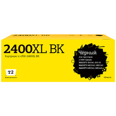 Картридж T2 IC-CPGI-2400XL BK IC-CPGI-2400XL BK