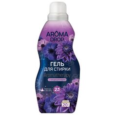 Гель для стирки Aroma Drop 2 в 1 Aromatherapy, 1 кг, лаванда и ваниль 2 в 1 Aromatherapy, 1 кг, лаванда и ваниль