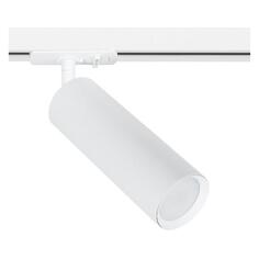 Трековый светильник Arte Lamp Beid A1515PL-1WH Beid A1515PL-1WH