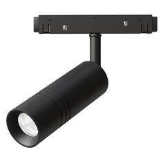 Магнитный трековый светильник Arte Lamp Expert A5721PL-1BK Expert A5721PL-1BK