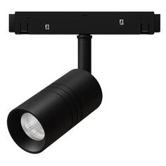 Магнитный трековый светильник Arte Lamp Expert A5720PL-1BK Expert A5720PL-1BK