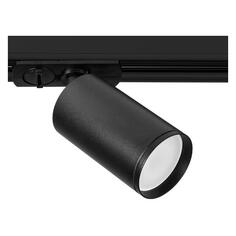 Трековый светильник Arte Lamp Flame A1519PL-1BK Flame A1519PL-1BK