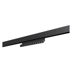 Магнитный трековый светильник Arte Lamp Expert A5726PL-1BK Expert A5726PL-1BK