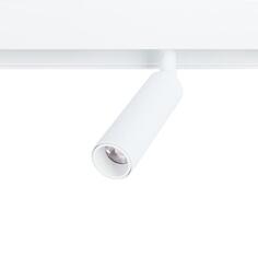 Магнитный трековый светильник Arte Lamp Linea A4670PL-1WH Linea A4670PL-1WH