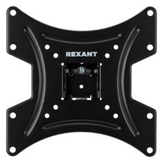 Кронштейн для телевизора Rexant для ТВ 13-42", наклонно-поворотный (38-0061) для ТВ 13-42", наклонно-поворотный (38-0061)