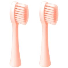 Насадки для зубной щетки Geozon Voyager Pink, 2 шт (G-HLB01PNK) Voyager Pink, 2 шт (G-HLB01PNK)
