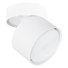 Спот Arte Lamp Intercrus A5549PL-1WH Intercrus A5549PL-1WH