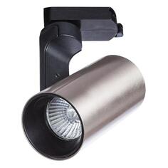 Светильник трековый Arte Lamp Bucho A2668PL-1SS Bucho A2668PL-1SS