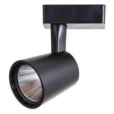 Светильник трековый Arte Lamp Atillo A2315PL-1BK Atillo A2315PL-1BK
