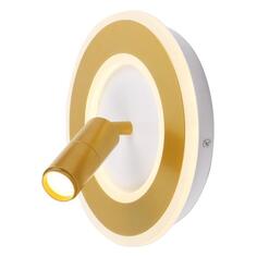 Спот Arte Lamp Tommy A2607AP-20GO Tommy A2607AP-20GO