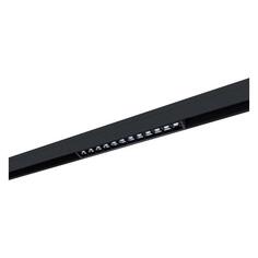 Светильник трековый Arte Lamp Linea A4684PL-1BK Linea A4684PL-1BK