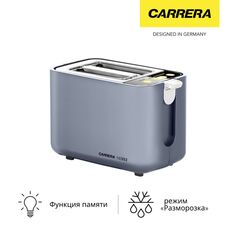 Тостер Carrera №552 №552