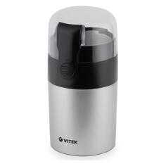 Кофемолка Vitek VT-1540 SR VT-1540 SR