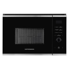 Встраиваемая микроволновая печь Kuppersberg HMW 650 BX HMW 650 BX