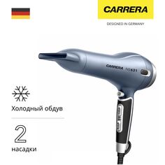 Фен Carrera №631 №631