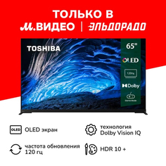 Ultra HD (4K) OLED телевизор 55" Toshiba 55X9900LE 55X9900LE