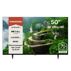 Ultra HD (4K) LED телевизор 50" Grundig 50 GHU 7830 50 GHU 7830