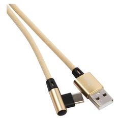 Кабель Red Line USB/Type-C, 1m Beige (УТ000031531) USB/Type-C, 1m Beige (УТ000031531)