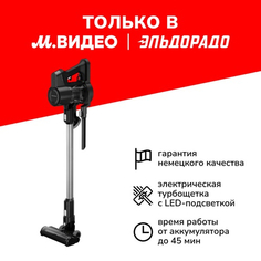 Вертикальный пылесос Grundig VCP 4230 Black VCP 4230 Black