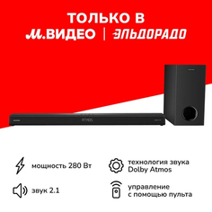 Саундбар Grundig DSB 2100 DSB 2100