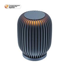 Умная колонка Sber SberBoom, лунный серый (SBDV-00090) SberBoom, лунный серый (SBDV-00090)
