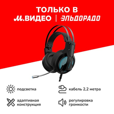 Игровые наушники Thunderobot H31 Black (JM03NGE03RU) H31 Black (JM03NGE03RU)
