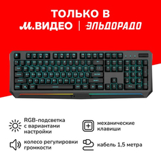 Игровая клавиатура Thunderobot Gaming KG8104R (JM03NNE03RU) Gaming KG8104R (JM03NNE03RU)