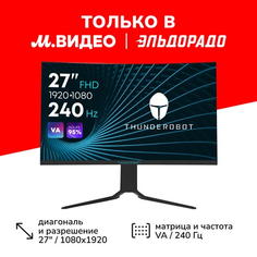 Игровой монитор Thunderobot DF27C240L DF27C240L