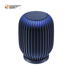 Умная колонка Sber SberBoom, галактический синий (SBDV-00090) SberBoom, галактический синий (SBDV-00090)