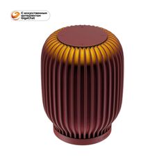 Умная колонка Sber SberBoom, марсианский красный (SBDV-00090) SberBoom, марсианский красный (SBDV-00090)