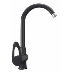 Смеситель для кухни Ulgran Quartz, космос (UQ-006-08) Quartz, космос (UQ-006-08)