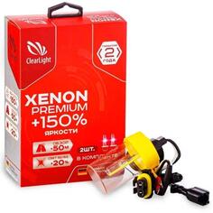 Автомобильные лампы ксеноновые Clearlight Xenon Premium H3 +150% 5000K, 2 шт (PCL H30 150-2XP-2) Xenon Premium H3 +150% 5000K, 2 шт (PCL H30 150-2XP-2)