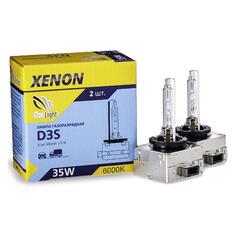 Автомобильные лампы ксеноновые Clearlight D3S 6000K, 2 шт (KCL D3S 160-0LL) D3S 6000K, 2 шт (KCL D3S 160-0LL)