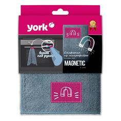 Салфетка YORK Магнит Система, из микрофибры, 40х50 см, серая (026260) Магнит Система, из микрофибры, 40х50 см, серая (026260)