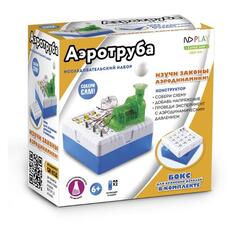 Исследовательский набор-конструктор ND Play "Аэротруба" (NDP-041) "Аэротруба" (NDP-041)